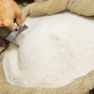 BRAZILIAN ICUMSA 45 WHITE REFINED CANE SUGAR
