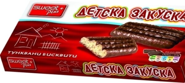 BISCUITS BREAKFAST FOR KIDS 150g