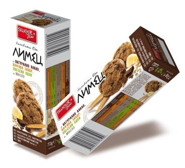 BISCUITS OF LIMEZ 72g